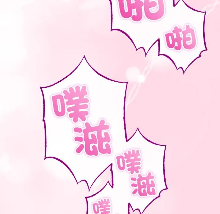 第56话 31