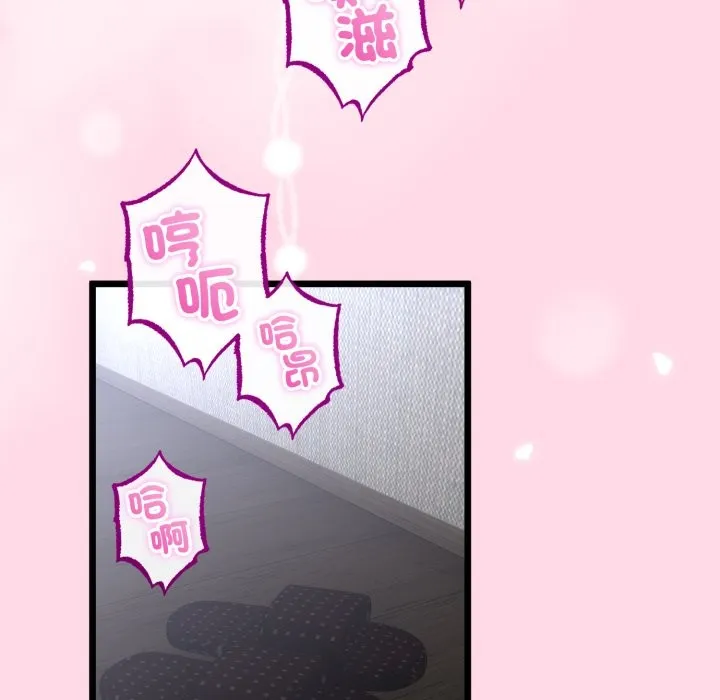 第56话 32