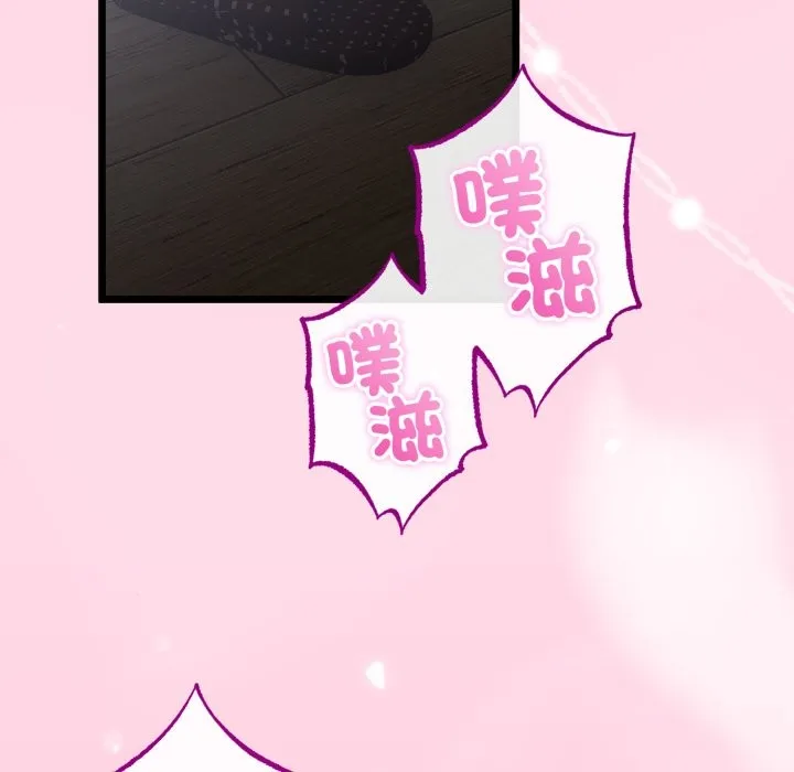第56话 33