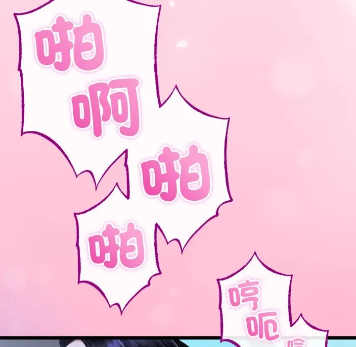 第56话 34
