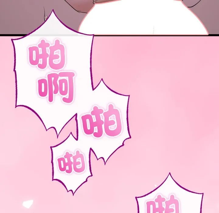 第56话 38