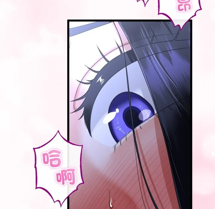 第56话 41