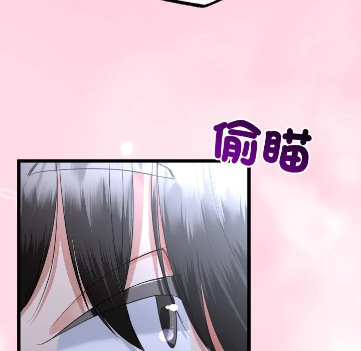 第56话 50