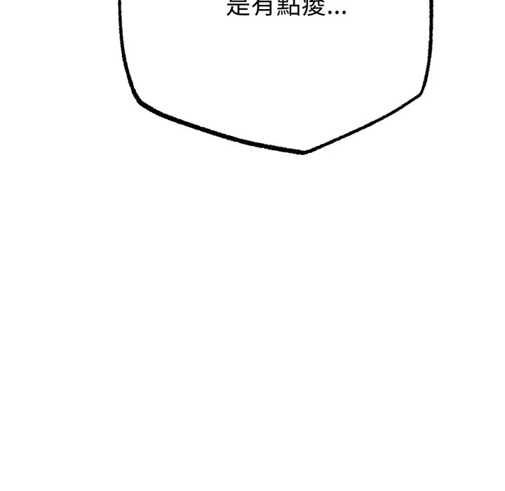 第56话 59