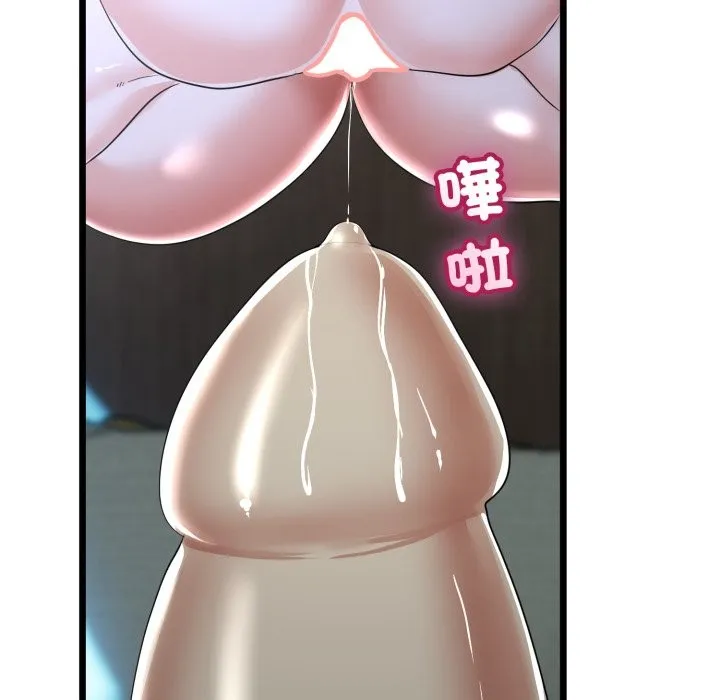 第56话 65