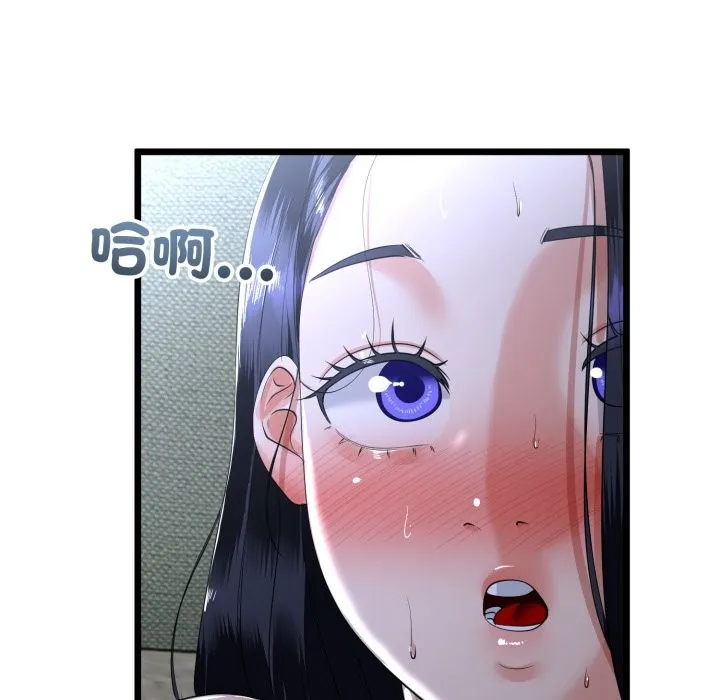 第56话 72