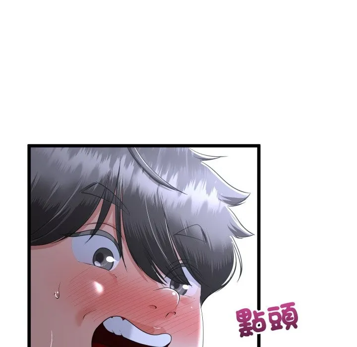 第56话 74