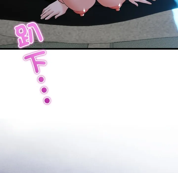 第56话 78