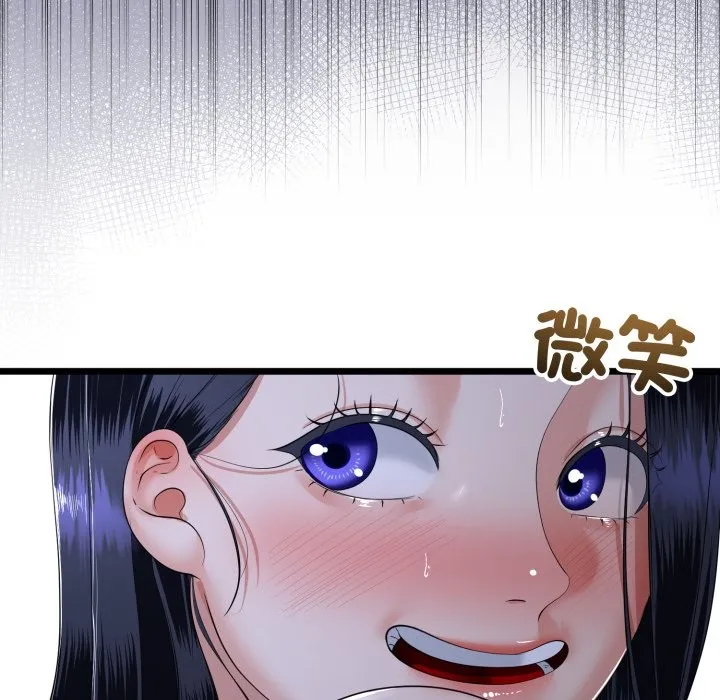 第56话 88