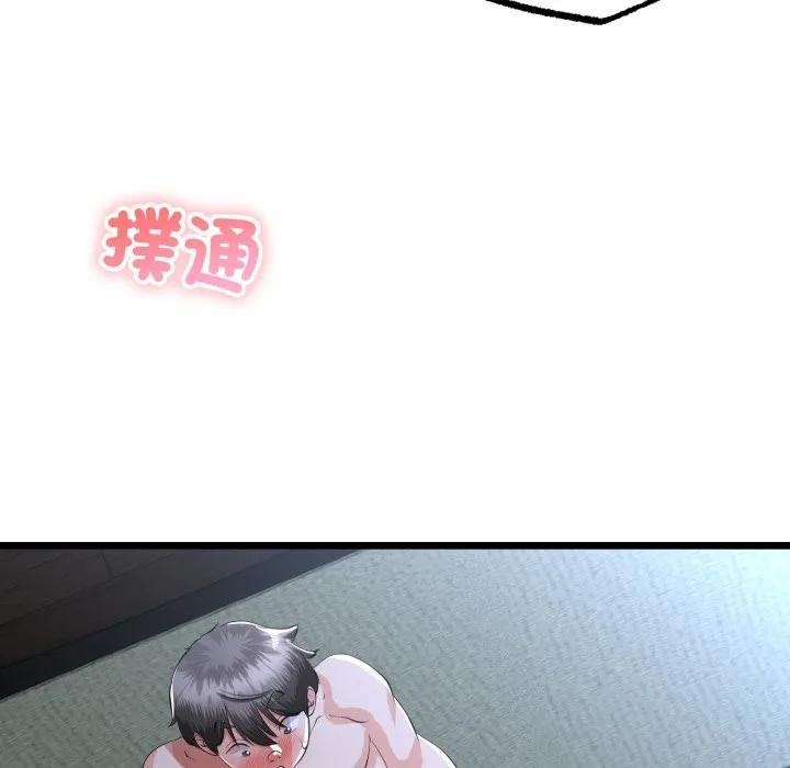 第56话 92