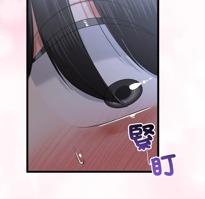 第56话 100