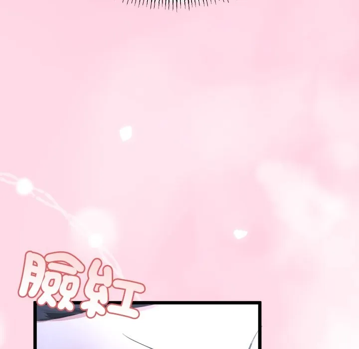 第56话 109