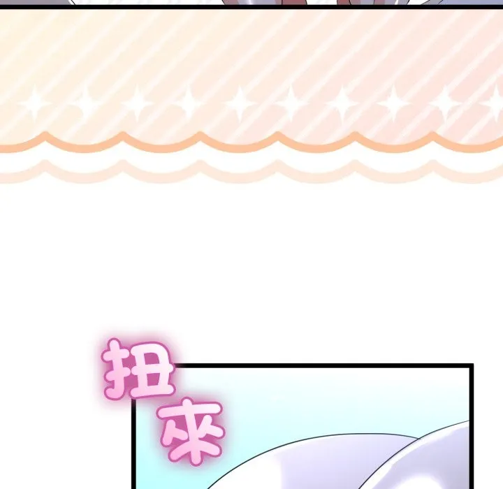 第56话 113