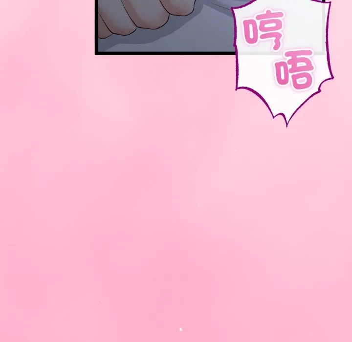 第56话 127