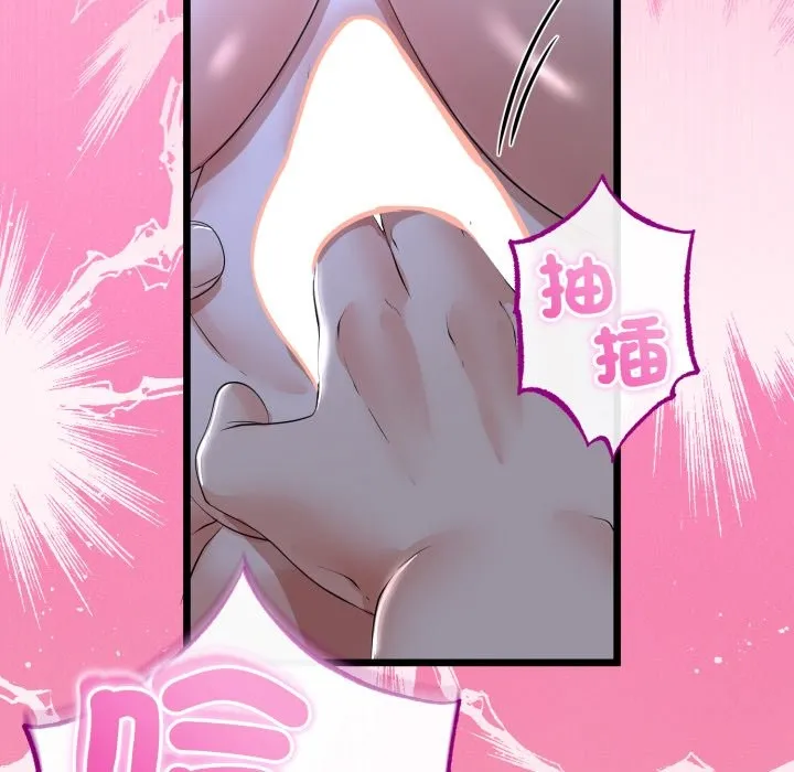第56话 130