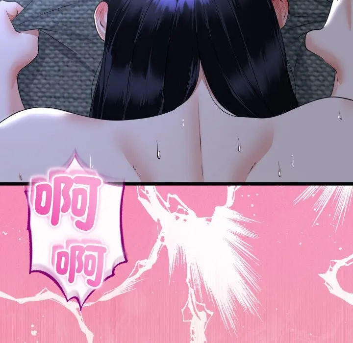 第56话 132