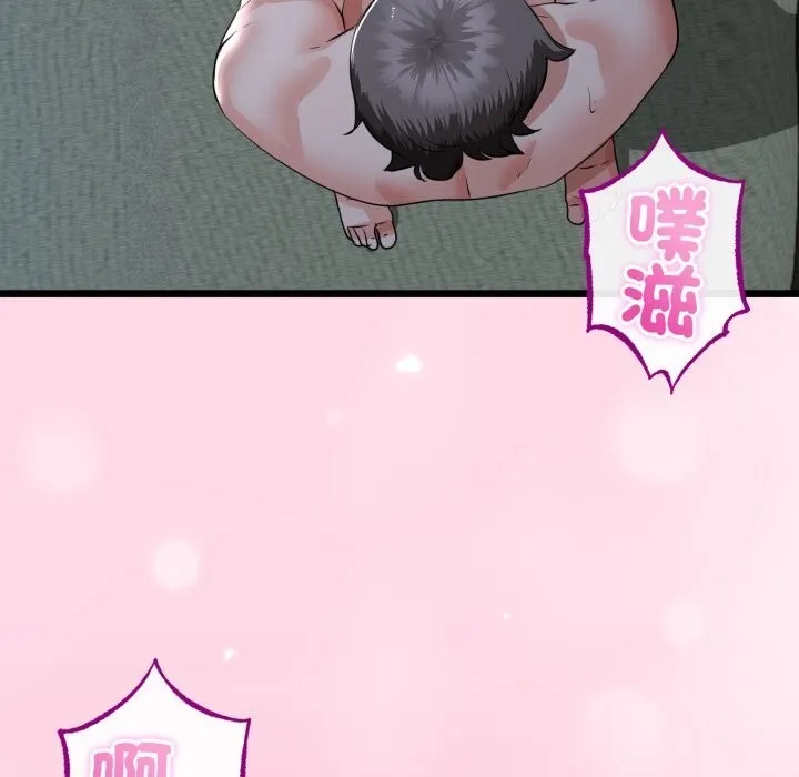 第56话 137