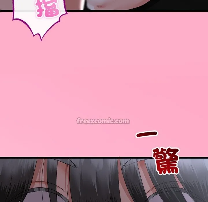 第56话 140