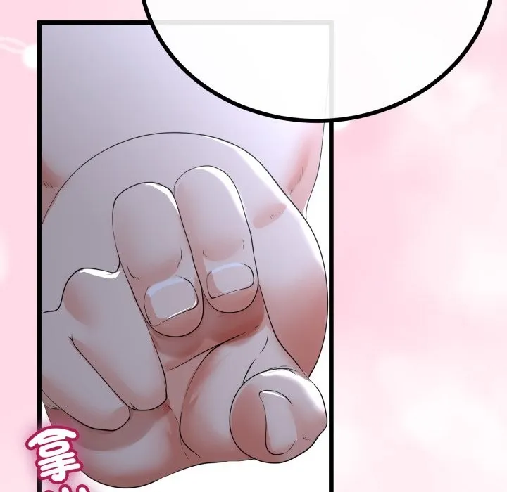 第56话 143