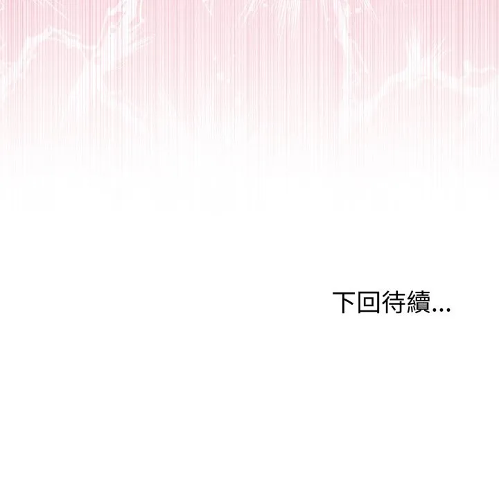 第56话 154