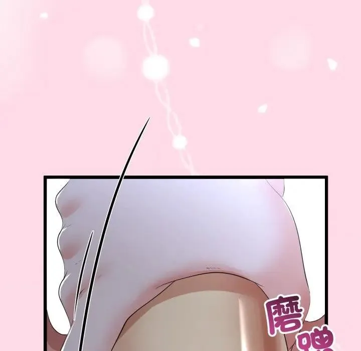 第57话 7