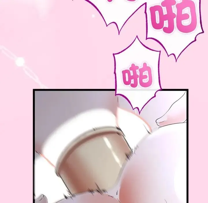 第57话 20