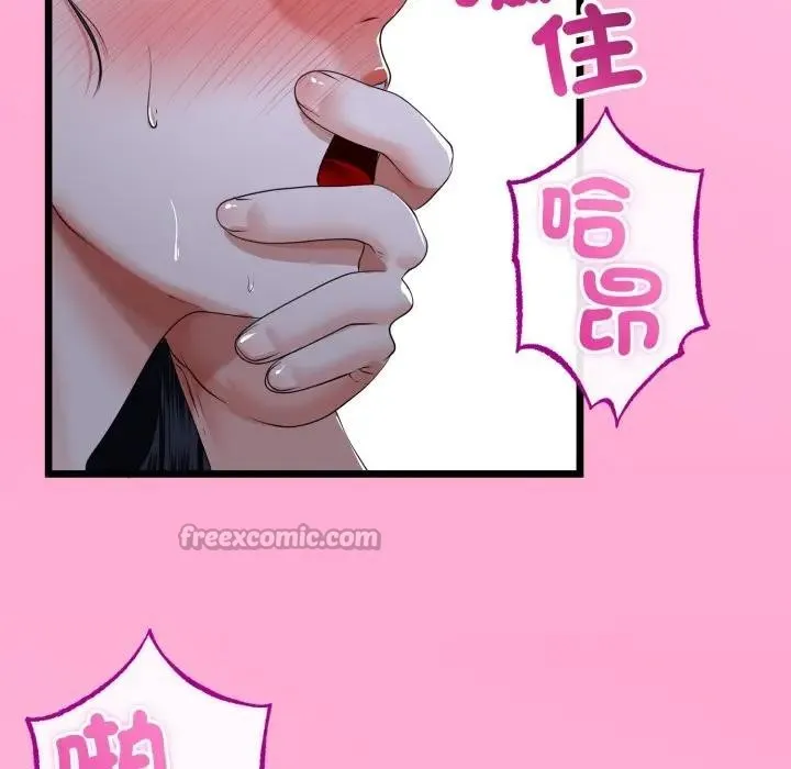 第57话 28