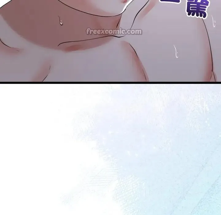 第57话 56