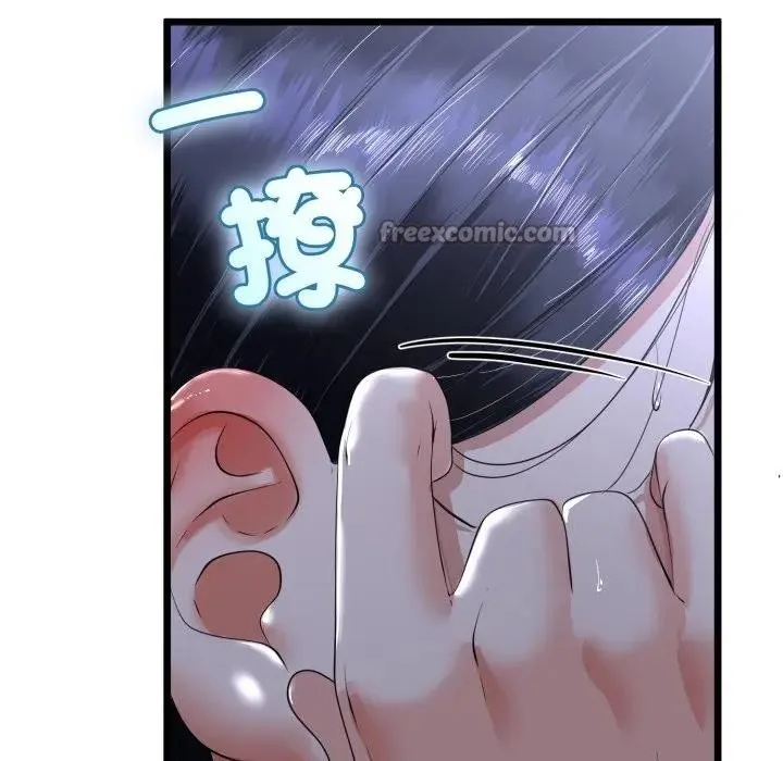 第57话 70