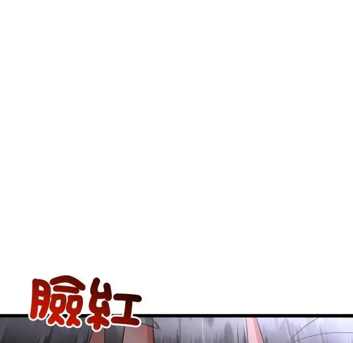 第57话 78