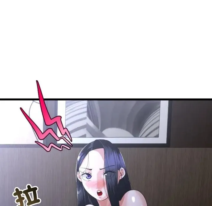 第57话 80