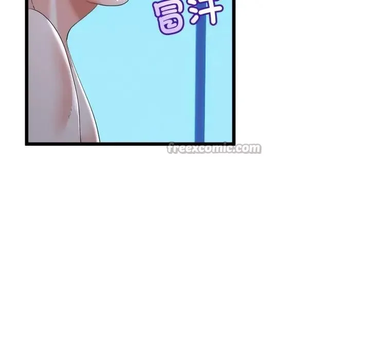 第57话 84