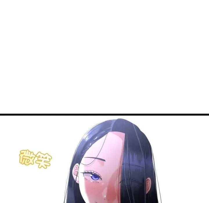 第57话 91