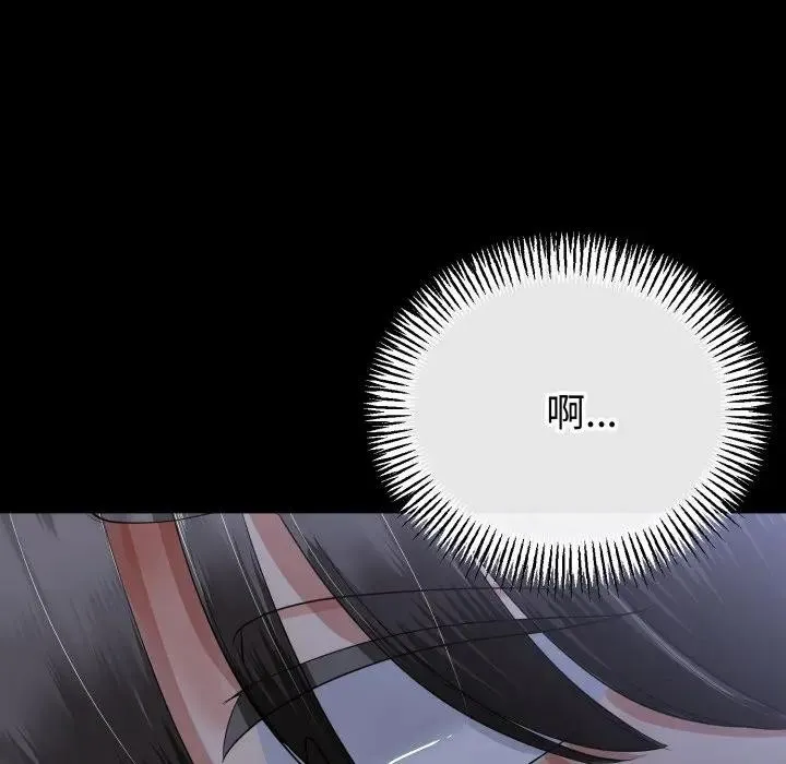 第57话 115