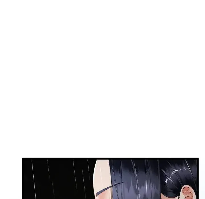 第57话 142