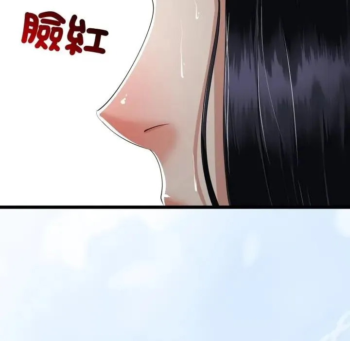 第57话 146