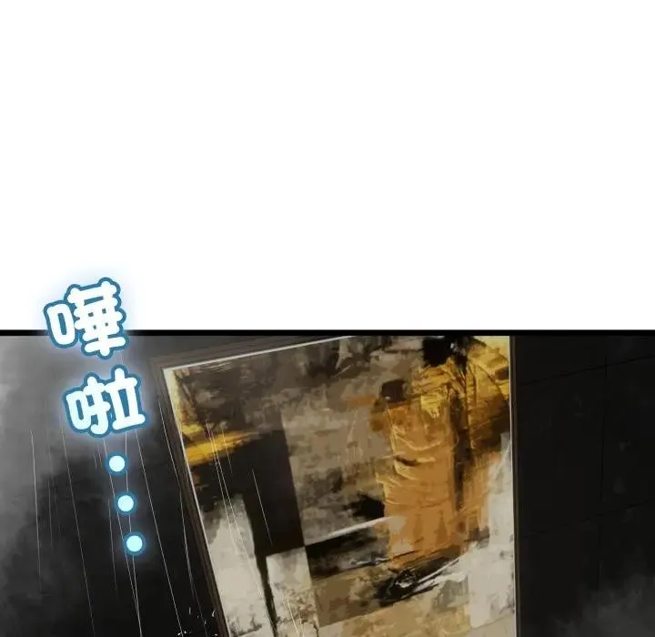 第58话 19