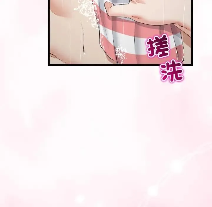 第58话 23