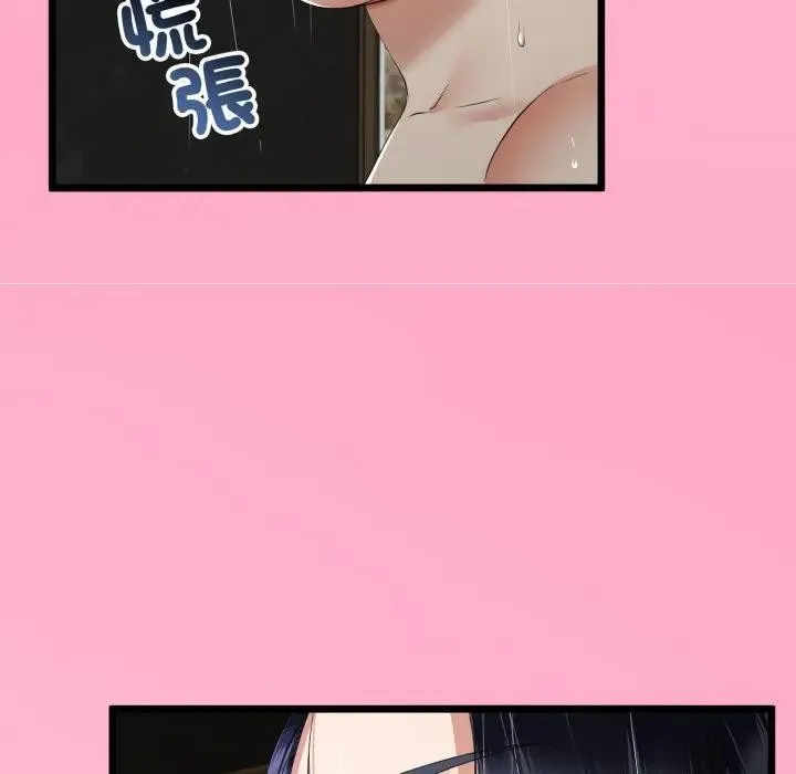 第58话 28