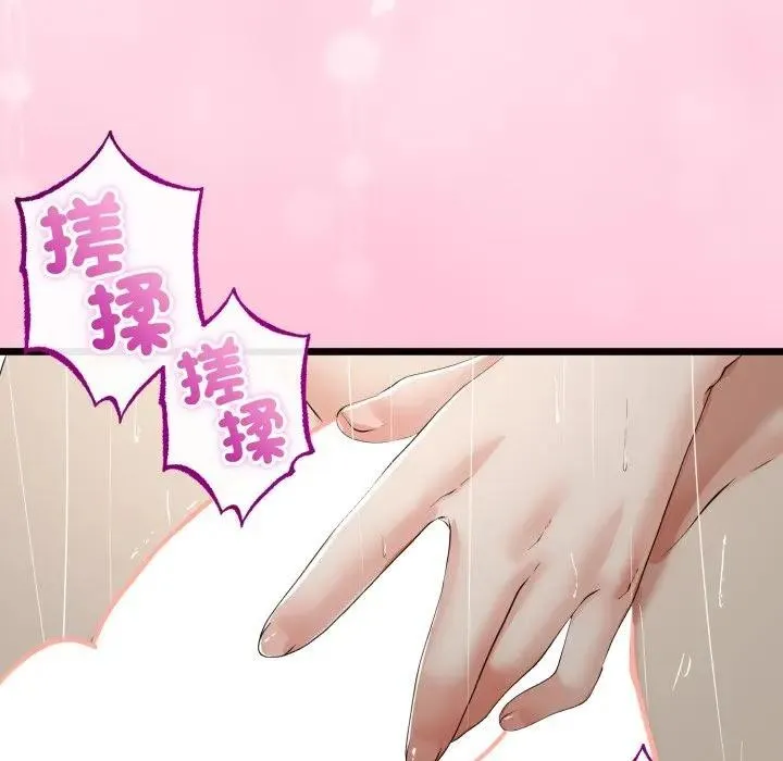 第58话 38