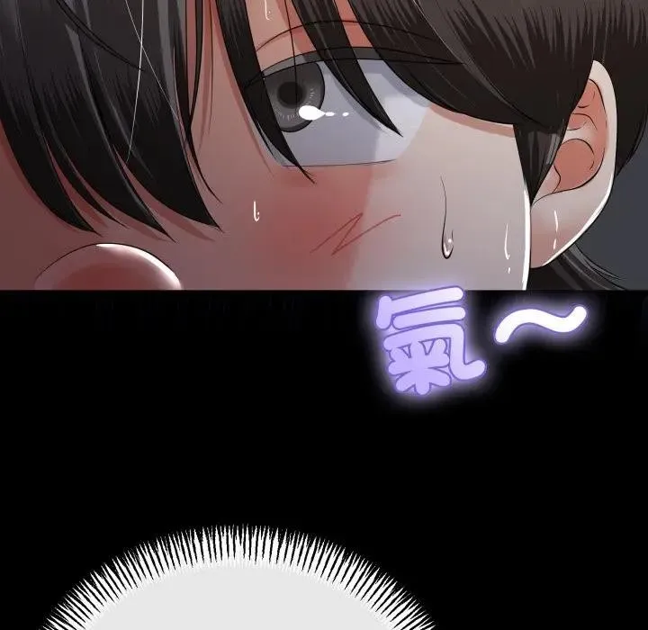 第58话 56