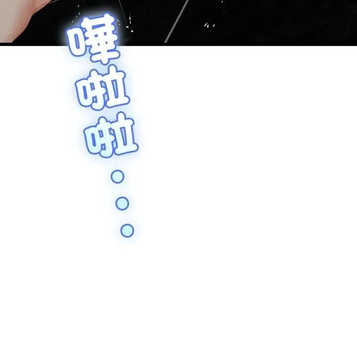 第58话 70