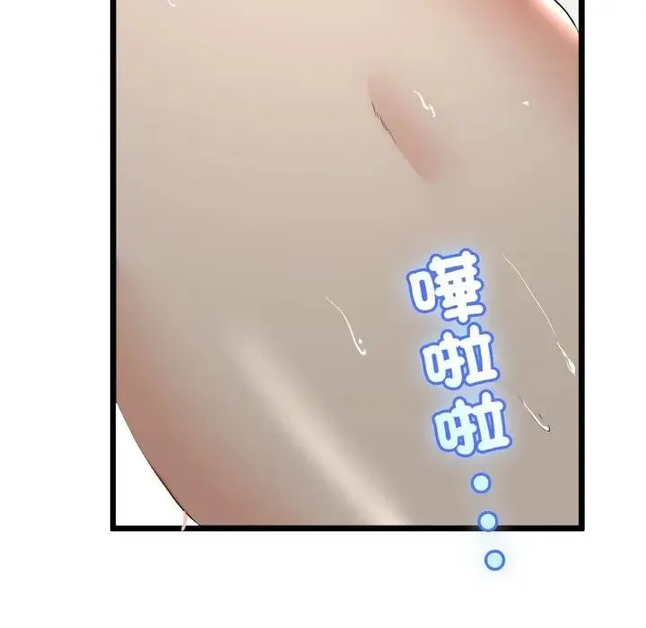 第58话 72
