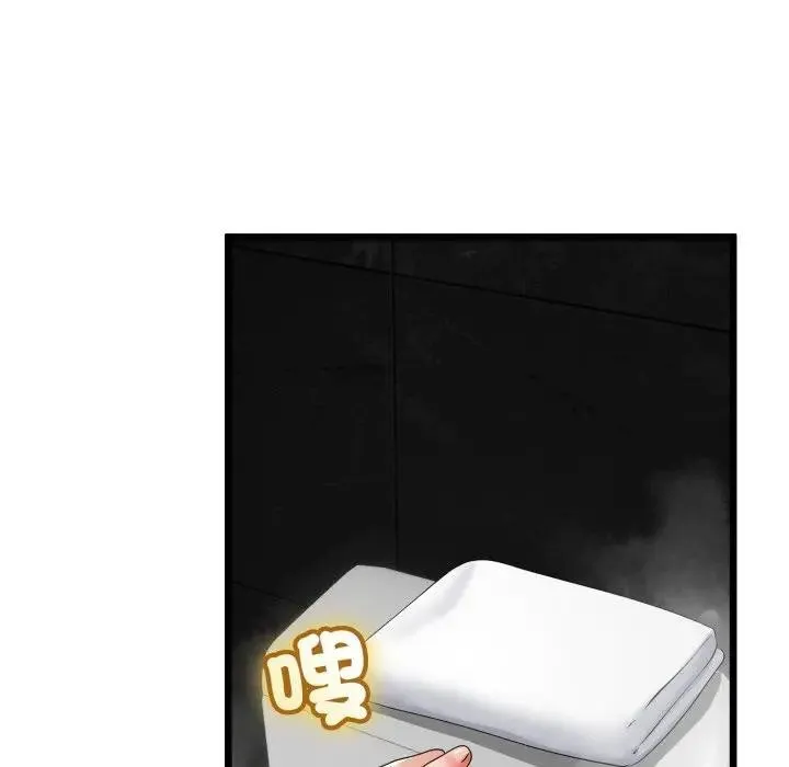第58话 89