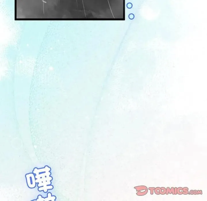 第58话 102