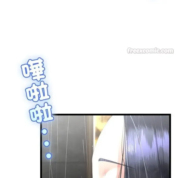 第58话 105
