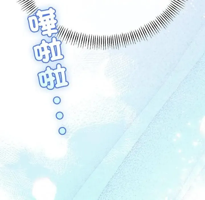 第58话 110