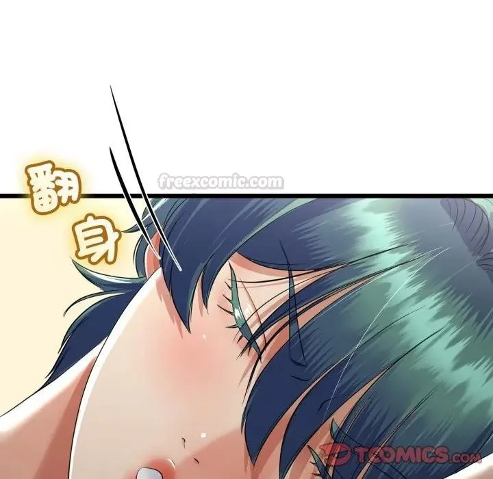 第58话 120
