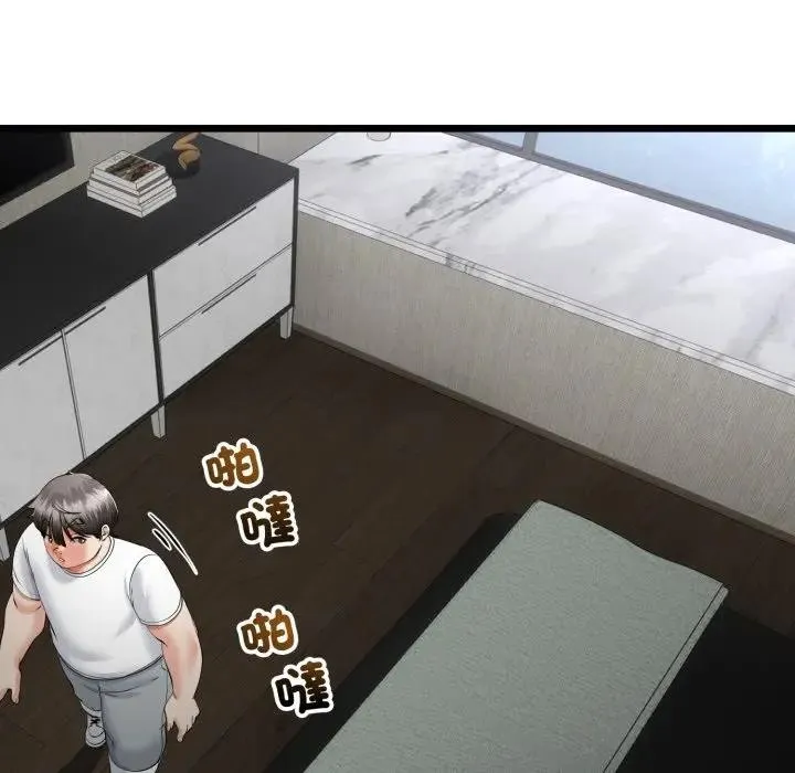 第58话 128