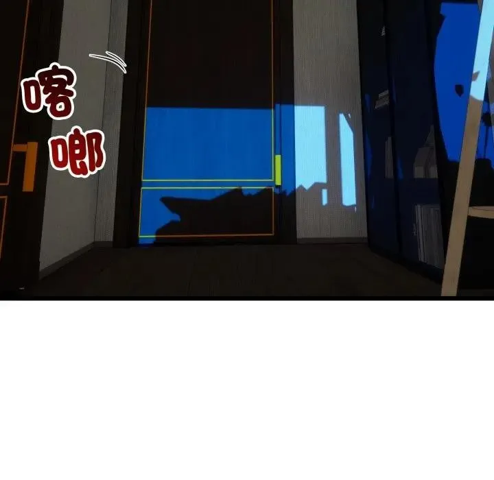 第58话 132
